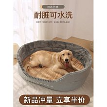 熱銷 四季通用實木質狗屋戶外防水狗窩夏天室外狗籠大型犬狗房冬季保暖簡約 歷史價格詳細信息