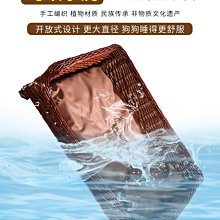 四季通用柳藤編寵物窩貓屋貓房貓籠泰迪狗窩狗屋可拆洗(8公斤以下+2墊+2席)_☆優購好SoGood☆ 歷史價格詳細信息