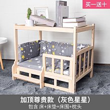 《 地下室狗頭  》  莫頓．朗斯蘭著   INK印象文學    78成新 【 CS超聖文化2讚】 歷史價格詳細信息