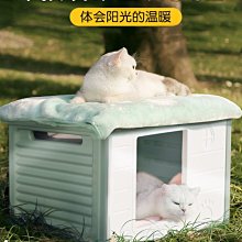 狗窩 貓窩 通用狗窩貓咪房子貓屋半封閉式窩床用品 中大號尺寸議價超夯 精品 歷史價格詳細信息