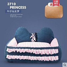 【格倫雅】^泰迪狗窩 可拆洗寵物窩屋貓窩 中大型犬狗狗窩床大號比熊寵物用品23434[促銷 正品 現貨 歷史價格詳細信息