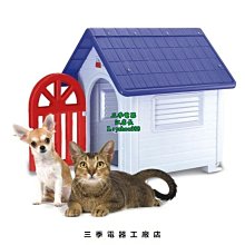 促防風戶外投影幕布戶外露營投影儀幕布支架式投影布戶外投影布幕 歷史價格詳細信息