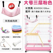 促銷正版大號毛絨玩具泰迪熊公仔小熊貓抱枕玩偶抱抱熊禮物送女孩熊貓 歷史價格詳細信息