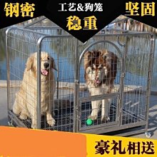 【格倫雅】^耶誕節套餐 1.5米耶誕節日裝飾品 金色加密發光耶誕節禮物577[g-l-y88促銷 正品 現貨 歷史價格詳細信息