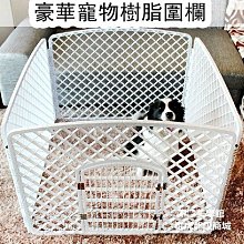 促銷鬼滅之刃拼圖5001000片高難度成人成年減壓玩具兒童手工益智 歷史價格詳細信息