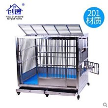 『格倫雅』創逸狗籠子大中型犬不銹鋼狗窩狗屋狗籠子/大型犬/金毛籠子^25598促銷 正品 現貨 歷史價格詳細信息