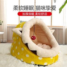 ????貓狗寵物屋????【超濃縮 卵磷脂 粉狀 800克/罐】加拿大 Petty man 幼 犬 貓 專用 贏 了 全新配方 歷史價格詳細信息