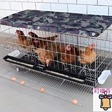 雞籠子家用大號包郵養殖籠家用清倉養雞籠子自動滾蛋雞籠子蛋雞籠-特價 歷史價格詳細信息