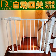 寵物圍欄寵物門狗狗室內狗籠子中小型犬貓可折疊圍欄門柵欄檔板【優選百貨】 歷史價格詳細信息