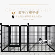 狗籠寵物圍欄中小型犬狗狗圍欄室內狗窩一室一廳一衛柵欄家用狗籠柯基 歷史價格詳細信息