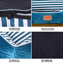 狗窩夏天涼窩 全水可洗 四季通用貓咪涼席窩狗狗墊子貓窩夏季小型犬寵物用品 全店滿400元發貨 小琦琦の店 歷史價格詳細信息