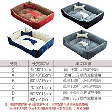 精品貓狗墊子創意樹葉超大人寵通用四季寵物墊子加厚可機洗睡墊貓狗 歷史價格詳細信息