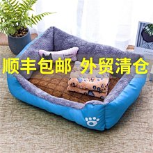 狗窩 貓窩 季通用大型犬狗房子狗屋室外防雨狗籠子 中大號尺寸議價超夯 精品 歷史價格詳細信息