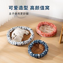 狗窩 貓窩 小型犬貓咪房子別墅可拆洗四季通用狗窩 中大號尺寸議價超夯 精品 歷史價格詳細信息