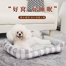 狗窩 貓窩 保暖用品狗床室內貓屋小中型犬泰迪狗屋 中大號尺寸議價超夯 精品 歷史價格詳細信息
