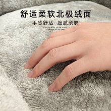 精品狗墊子冬季保暖狗窩可拆洗狗狗睡墊狗床四季通用貓墊寵物用品冬天 歷史價格詳細信息