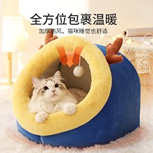 精品狗窩冬季保暖小型犬寵物墊子四季通用泰迪小狗狗床冬天可拆洗睡墊 歷史價格詳細信息
