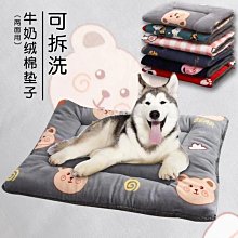 狗窩 貓窩 拆洗拉布拉多大型犬法斗狗床用品狗狗床 中大號尺寸議價超夯 精品 歷史價格詳細信息