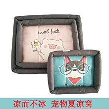 通用貓窩凳子人貓共用家具貓屋貓房實木貓抓板上下鋪一體貓窩 歷史價格詳細信息