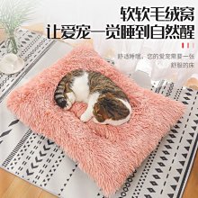 狗窩 貓窩 季通用大型犬狗房子狗屋室外防雨狗籠子 中大號尺寸議價超夯 精品 歷史價格詳細信息