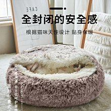 狗窩 貓窩 窩自由組合家用隔離狗籠子超夯 精品 歷史價格詳細信息