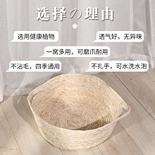 狗窩 貓窩 閉式幼貓狗狗窩籠墊子別墅被子貓咪用品 中大號尺寸議價超夯 精品 歷史價格詳細信息