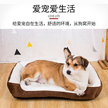 通用貓窩凳子人貓共用家具貓屋貓房實木貓抓板上下鋪一體貓窩 歷史價格詳細信息