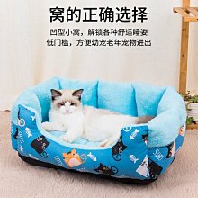 狗窩 貓窩 犬墊子冬季用品睡覺小型犬泰迪四季通用 中大號尺寸議價超夯 精品 歷史價格詳細信息