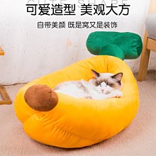 狗窩 貓窩 貓窩四季通用柯基夏天可拆洗窩冬季保暖 中大號尺寸議價超夯 精品 歷史價格詳細信息