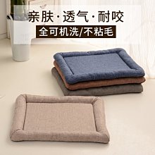 狗窩 貓窩 小型犬泰迪比熊美法斗柴犬床墊用品夏季 中大號尺寸議價超夯 精品 歷史價格詳細信息