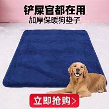 狗窩 貓窩 睡覺的窩貓貓用品狗窩泰迪小型犬狗狗窩 中大號尺寸議價超夯 精品 歷史價格詳細信息