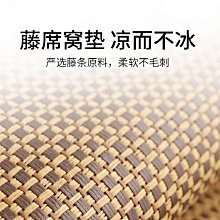 精品可拆洗狗窩夏天清涼防水耐用中大型犬狗墊子四季通用狗狗床睡覺用 歷史價格詳細信息