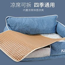 精品貓狗墊子創意樹葉超大人寵通用四季寵物墊子加厚可機洗睡墊貓狗 歷史價格詳細信息