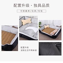 狗窩 貓窩 犬狗床金毛四季通用全可拆洗狗墊子沙發 中大號尺寸議價超夯 精品 歷史價格詳細信息
