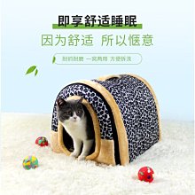 狗窩 貓窩 小型犬美巴哥法斗泰迪比熊柯基柴犬床墊 中大號尺寸議價超夯 精品 歷史價格詳細信息