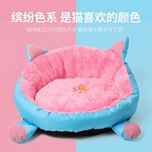 狗窩 貓窩 窩四季 通用可拆洗 尺寸顏色 可定做 中大號尺寸議價超夯 精品 歷史價格詳細信息