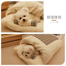 狗窩 貓窩 季通用大型犬狗房子狗屋室外防雨狗籠子 中大號尺寸議價超夯 精品 歷史價格詳細信息