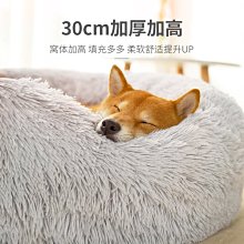 狗窩 貓窩 小型犬狗狗床墊非可拆洗貓窩泰迪窩用品 中大號尺寸議價超夯 精品 歷史價格詳細信息