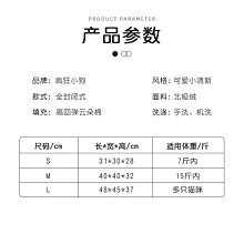 精品寵物用品可調節加厚貓狗頸圈寵物狗嘴繩嘴套狗嘴鼻狗嘴套牽引帶 歷史價格詳細信息