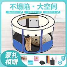 狗窩 貓窩 咪公主窩小型犬狗狗床床四季通用可拆洗 中大號尺寸議價超夯 精品 歷史價格詳細信息
