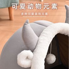 狗窩 貓窩 貓爬架人貓共用多功能貓屋狗窩四季通用 中大號尺寸議價超夯 精品 歷史價格詳細信息