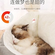 狗窩 貓窩 用半封閉式貓窩用品冬天保暖流浪貓狗窩 中大號尺寸議價超夯 精品 歷史價格詳細信息