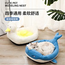 狗窩 貓窩 貓爬架人貓共用多功能貓屋狗窩四季通用 中大號尺寸議價超夯 精品 歷史價格詳細信息