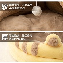 狗窩 貓窩 閉式幼貓狗狗窩籠墊子別墅被子貓咪用品 中大號尺寸議價超夯 精品 歷史價格詳細信息