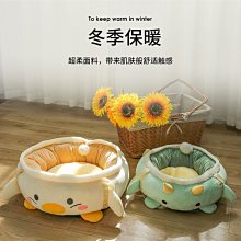 狗窩 貓窩 通用狗窩貓咪房子貓屋半封閉式窩床用品 中大號尺寸議價超夯 精品 價格比較,價格查詢,歷史價格詳細信息