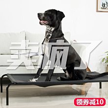 精品貓狗墊子創意樹葉超大人寵通用四季寵物墊子加厚可機洗睡墊貓狗 歷史價格詳細信息