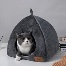 狗窩 貓窩 閉式幼貓狗狗窩籠墊子別墅被子貓咪用品 中大號尺寸議價超夯 精品 歷史價格詳細信息
