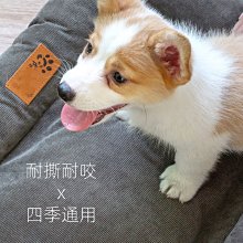 精品狗窩四季通用大型狗床睡墊中小型犬泰迪柯基沙發室外貓窩寵物用品 歷史價格詳細信息