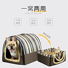 通用貓窩凳子人貓共用家具貓屋貓房實木貓抓板上下鋪一體貓窩 歷史價格詳細信息