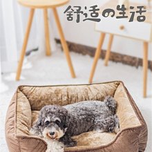 狗窩 貓窩 通用小型犬泰迪沙發床狗狗床大型犬墊子 中大號尺寸議價超夯 精品 歷史價格詳細信息